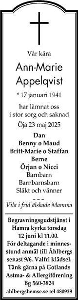 Gotlands Tidningar,Gotlands Allehanda
