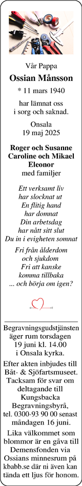 Norra Halland
