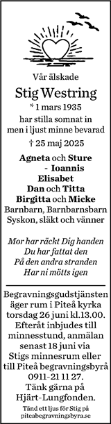 Norran (Norra Västerbotten)