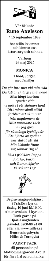 Hallands Nyheter