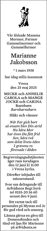 Södermanlands Nyheter