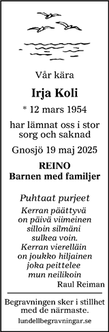 Värnamo Nyheter