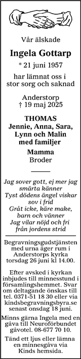 Värnamo Nyheter