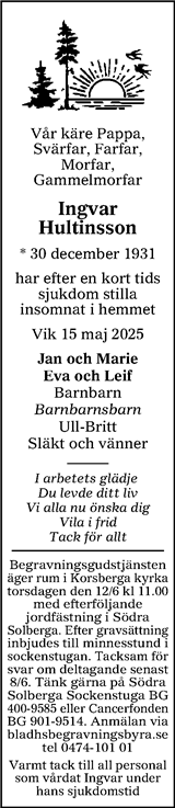 Tranås Tidning,Smålands-Tidningen,Smålands Dagblad,Vetlanda Posten