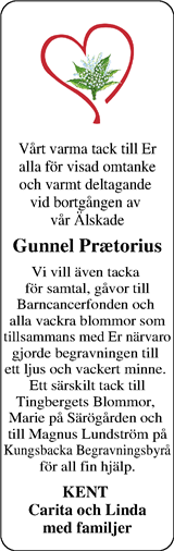 Norra Halland