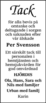 Värnamo Nyheter