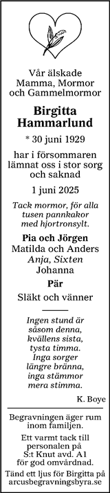 Sydsvenskan
