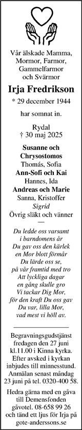 Markbladet