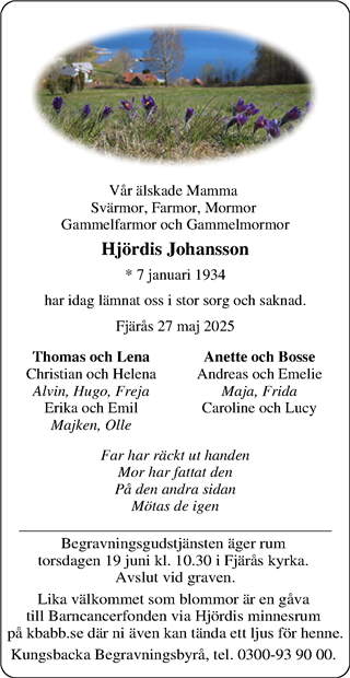Norra Halland