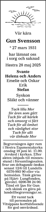 Värnamo Nyheter
