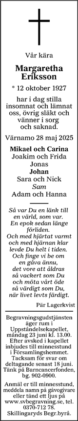 Värnamo Nyheter