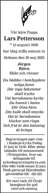 Barometern,Oskarshamns Tidningen