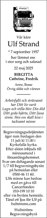 Skaraborgs Allehanda
