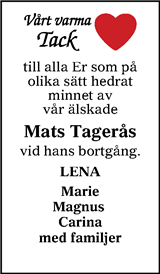 Värnamo Nyheter