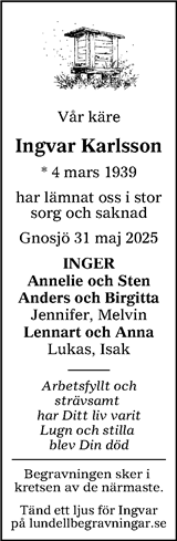 Värnamo Nyheter