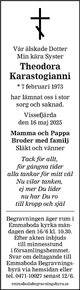 Barometern,Oskarshamns Tidningen