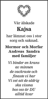 Barometern,Oskarshamns Tidningen
