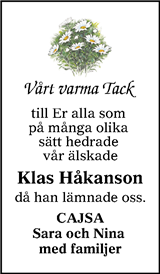 Tranås Tidning,Smålands-Tidningen,Smålands Dagblad,Vetlanda Posten