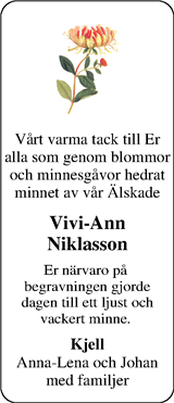 Norra Halland