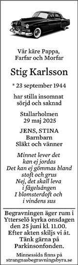 Eskilstuna-Kuriren,Strängnäs Tidning