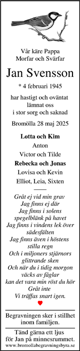 Kristianstadsbladet,Norra Skåne