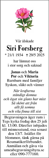 Västerbottens Folkblad,Västerbottens-Kuriren