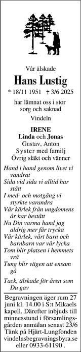 Västerbottens Folkblad,Västerbottens-Kuriren
