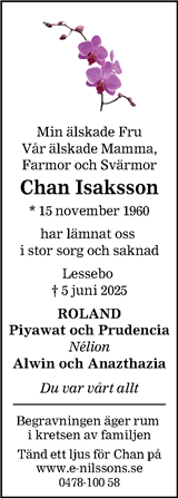 Smålandsposten