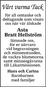 Värnamo Nyheter