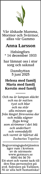 Nerikes Allehanda
