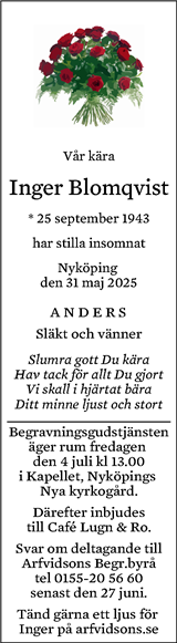 Södermanlands Nyheter