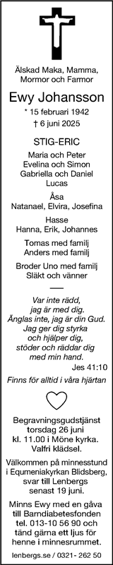 Ulricehamns Tidning