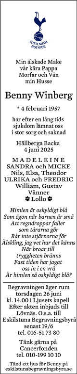 Eskilstuna-Kuriren,Strängnäs Tidning