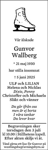 Eskilstuna-Kuriren,Strängnäs Tidning