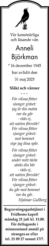 Gotlands Tidningar,Gotlands Allehanda
