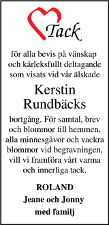 Kristianstadsbladet,Norra Skåne