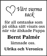 Tranås Tidning,Smålands-Tidningen,Smålands Dagblad,Vetlanda Posten