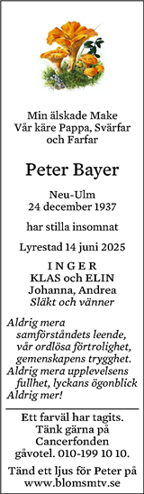 Eskilstuna-Kuriren,Strängnäs Tidning