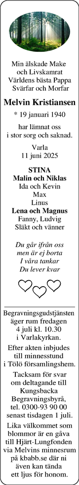 Norra Halland