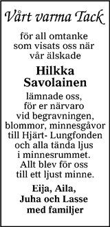 Värnamo Nyheter