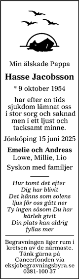 Tranås Tidning,Smålands-Tidningen,Smålands Dagblad,Vetlanda Posten