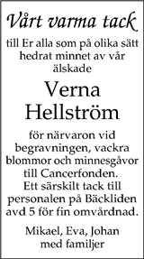 Skaraborgs Allehanda