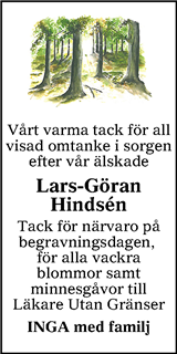 Värnamo Nyheter