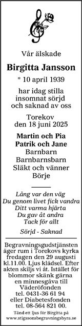 Nordvästra Skånes Tidningar,Landskrona-Posten,Helsingborgs Dagblad