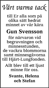 Värnamo Nyheter