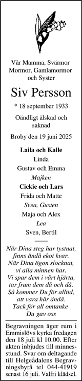 Kristianstadsbladet,Norra Skåne