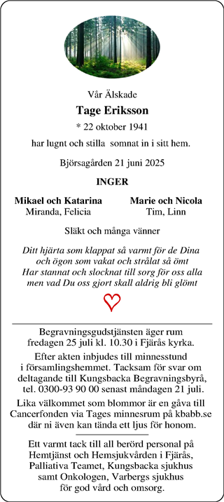 Norra Halland