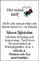 Västerbottens Folkblad,Västerbottens-Kuriren