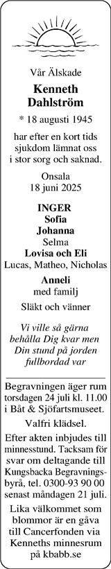 Norra Halland