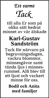 Värnamo Nyheter